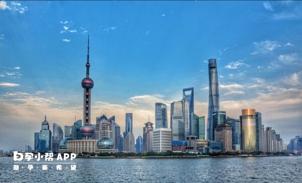 上海有20家生殖医院