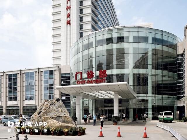 天津市中心妇产科医院可以做试管