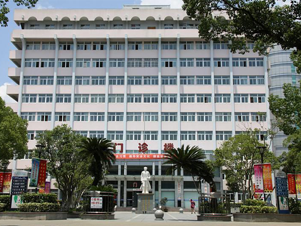 舟山市妇女儿童医院到底是不是三甲医院？