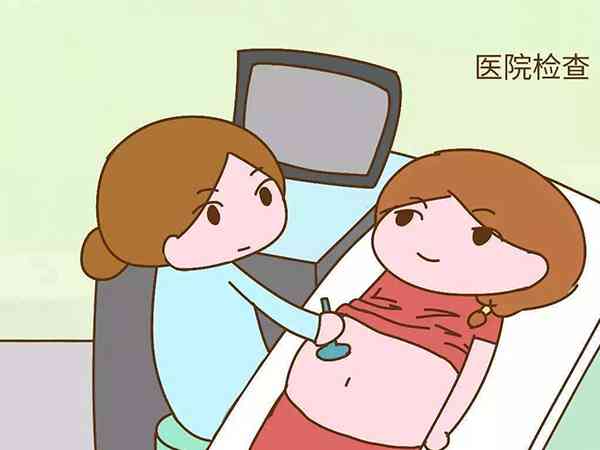 乐清市人民医院怀孕6个月时可以查性别吗？