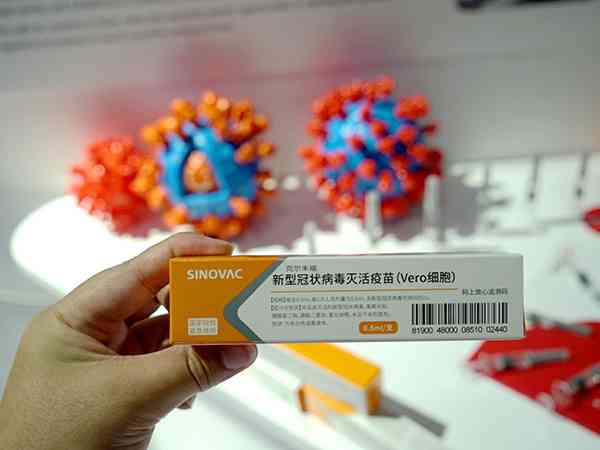 北京科兴新冠疫苗是什么成分组成的？