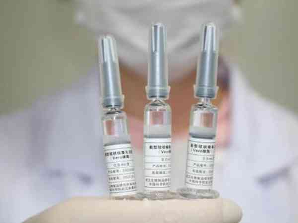 北京生物新冠疫苗一共打两针还是三针？