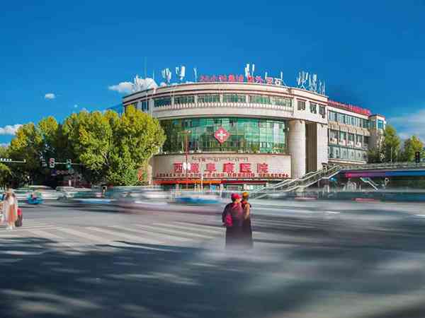 西藏阜康医院生殖科白鸽医生门诊时间是周几？