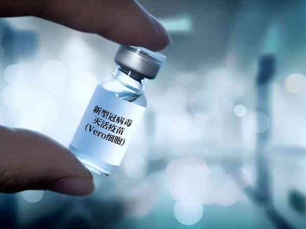 兰州生物疫苗安全性是国产新冠疫苗中最高的吗？