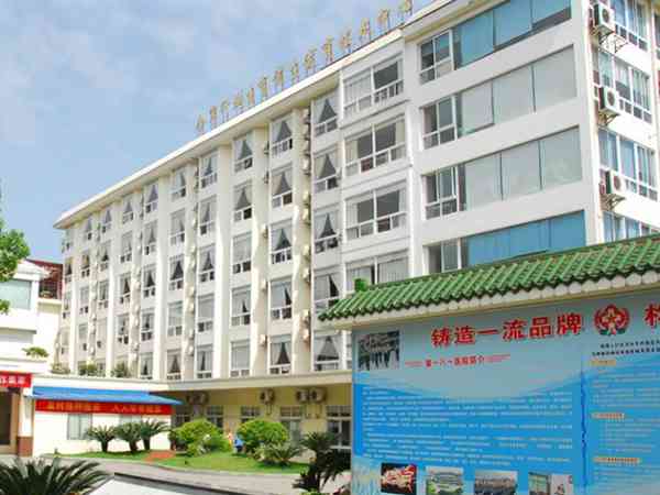 桂林924医院三代试管婴儿成功率怎么样？