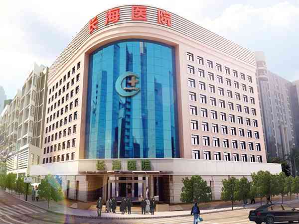 上海长海医院第三代试管婴儿流程是怎么样的？