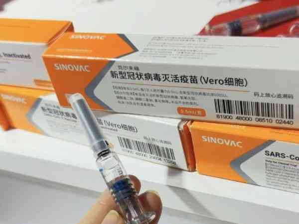 打北京生物新冠疫苗后怀孕，hcg和孕酮正常孩子能要吗？