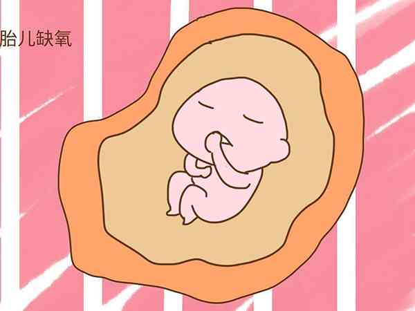 孕22周胎动次数突然增多然后减少是胎儿缺氧吗?