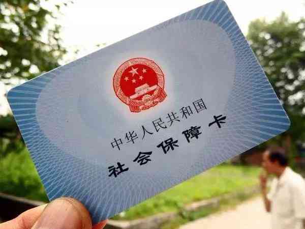 上海建卡产检为什么不能用社保和新农合报销要自费？