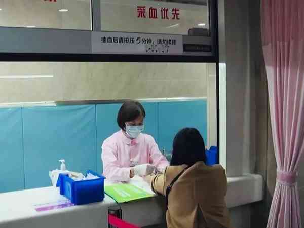 北京孕前检查有什么免费政策？