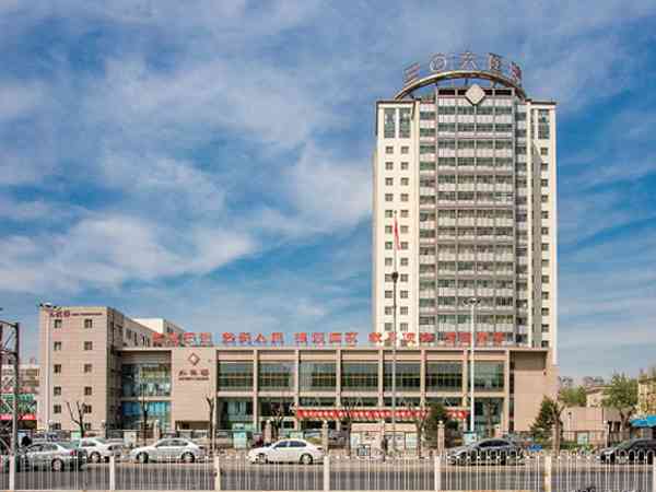 北京306医院三代试管婴儿基因筛查费用多少？