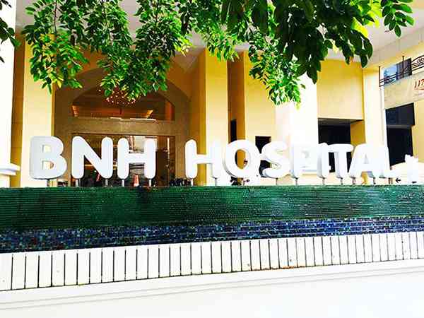 泰国bnh医院做试管婴儿成功率怎么样？