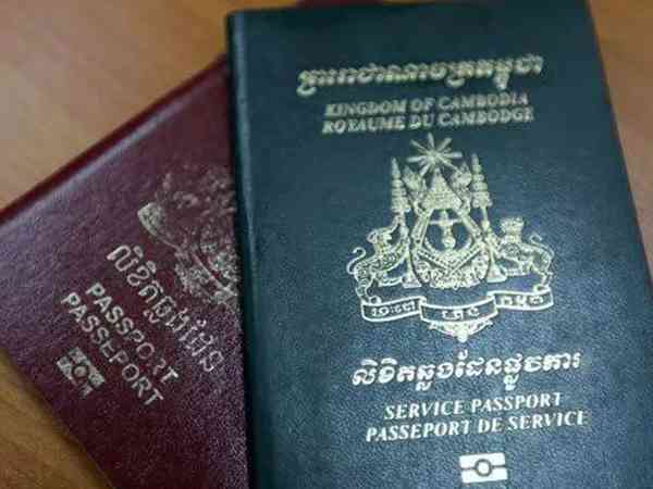 到柬埔寨做试管怎么申请签证？