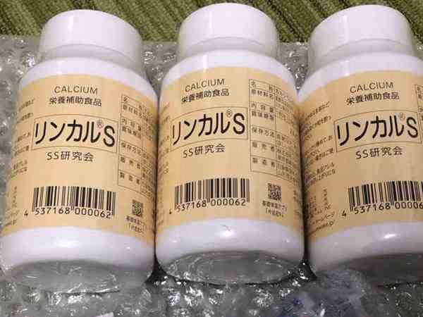 日本人不吃林卡尔天然钙的原因是什么？