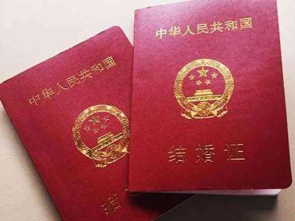 涿州有不要结婚证的试管婴儿医院吗？