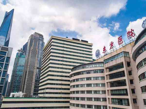 上海东方医院擅长48岁高龄试管吗？