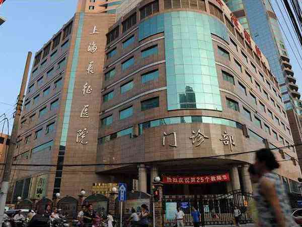 上海长征医院哪个医生试管成功率高？