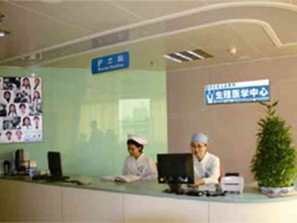 广东省人民医院做试管婴儿怎么样，成功率有多高？