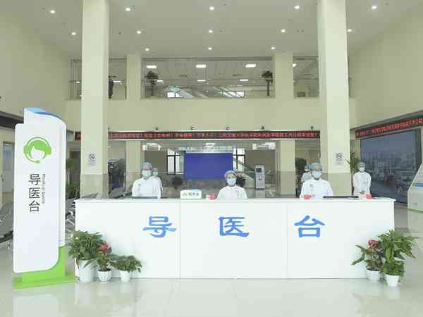 上海新华医院生殖中心做试管为什么都是自费，不能报销吗？