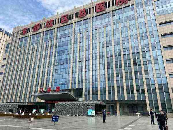 南京有做试管婴儿包成功的医院吗？