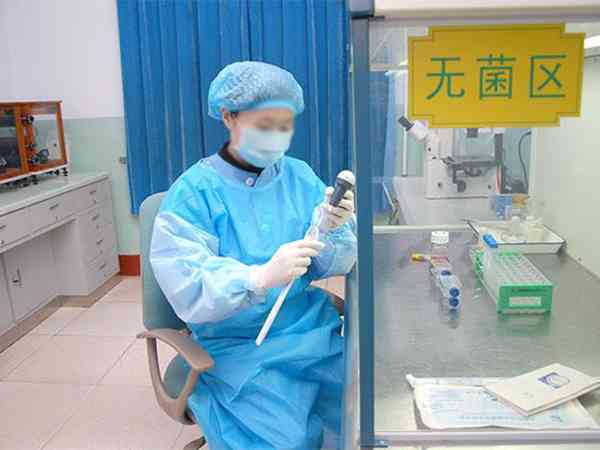 锦州妇婴医院试管婴儿主治医生谁看的好？
