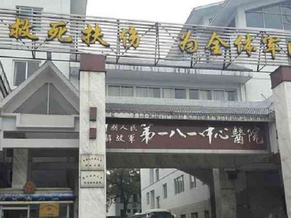 桂林924医院做三代试管婴儿可以选择性别么？