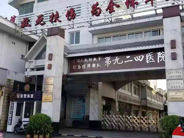 在桂林181医院生殖中心做试管挂哪个医生的号好？