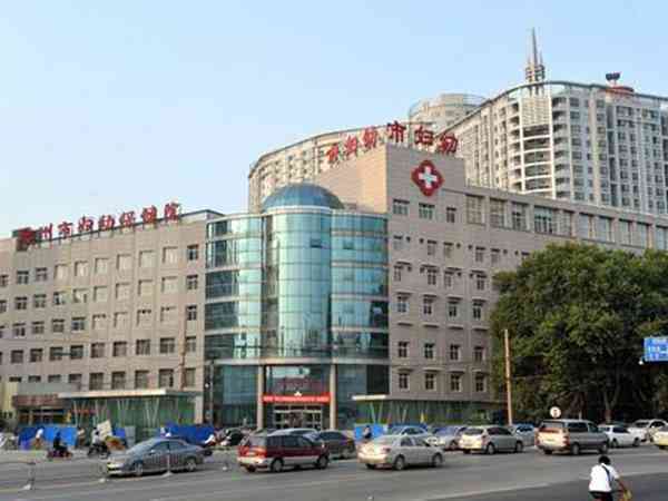 郑州市妇幼保健院试管技术是第三代吗？