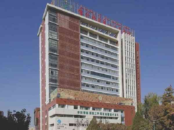 喀什有能做三代试管婴儿的正规医院吗？