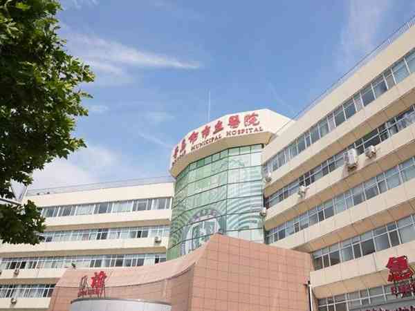 青岛市立医院试管婴儿技术怎么样？一般几次才会成功？