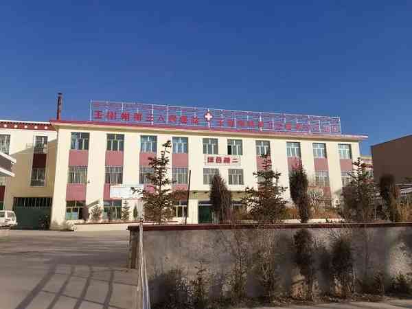 青海省玉树州排名比较好的医院有哪几家？