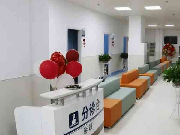 甘肃省不孕不育医院十大排名中比较好的公立医院是哪家？