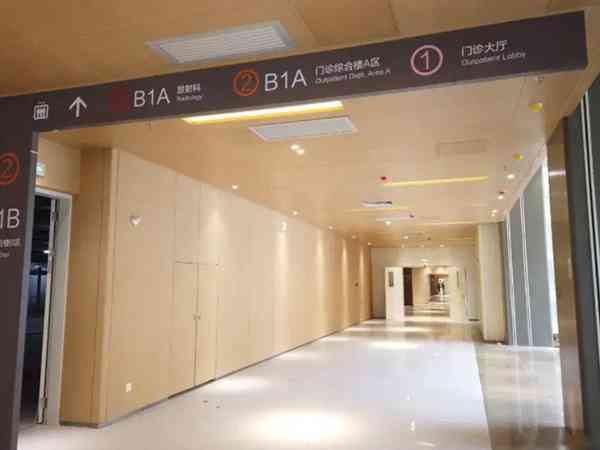 黑龙江不孕不育医院排名表中第一的是哪家？