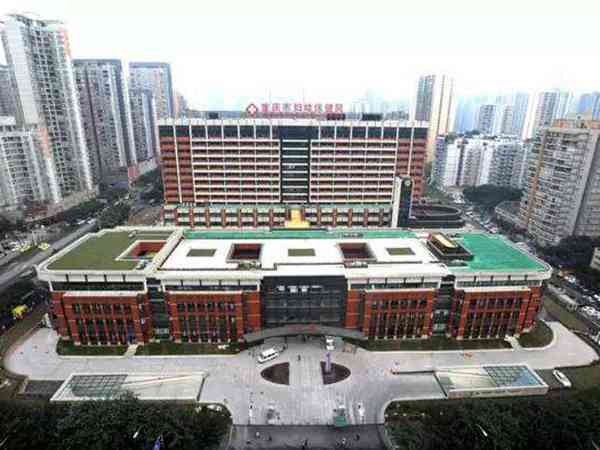 重庆七星岗妇幼保健院试管医生排行中哪个比较好？