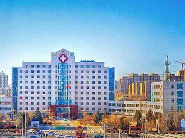 赤峰市妇产医院是公立三甲医院吗？