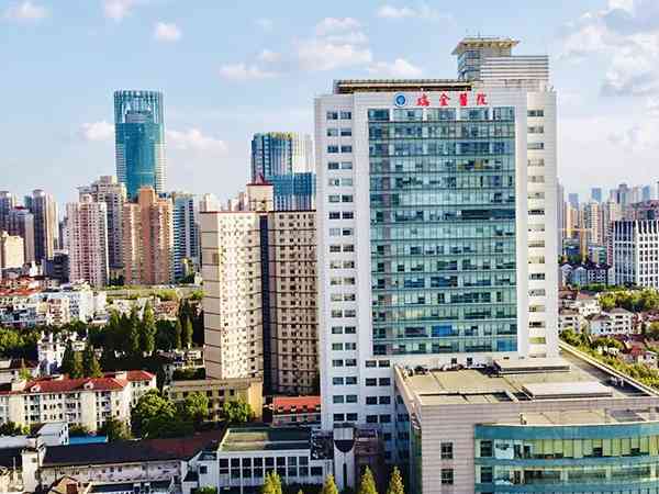 上海瑞金医院和红房子医院哪家试管技术好？