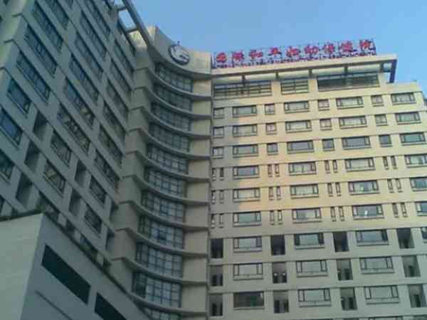 上海国妇婴医院试管婴儿一次成功率高吗？