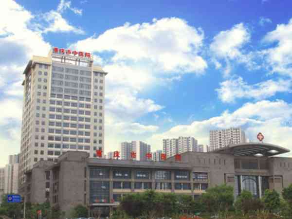 重庆市中医院生殖中心做人工授精怎么样？