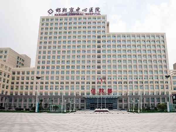 邯郸市中心医院生殖医学科试管婴儿技术怎么样？
