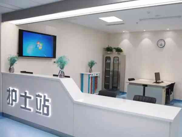 北京三代试管医院成功率排行榜中第一的是哪家？