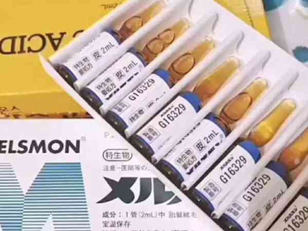 卵巢早衰长期打日本melsmon美思满人胎素管用吗？