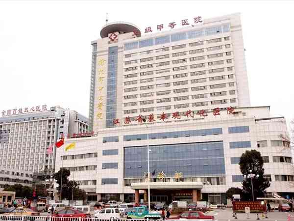 徐州市中心医院生殖科试管婴儿助孕成功率怎么样？