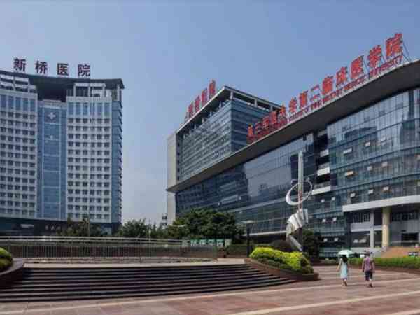 重庆新桥医院做试管婴儿移植两个胚胎的成功率高吗？