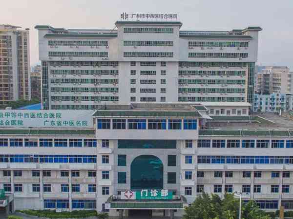 广州市中西医结合医院二代试管婴儿成功率有多高？