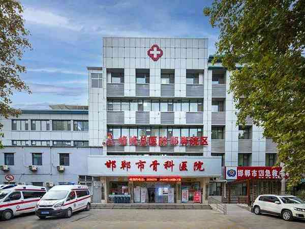 华北医疗健康集团峰峰总医院试管助孕成功率怎么样？