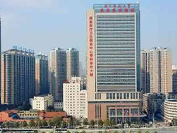 武汉市第四医院第三代试管婴儿平均费用在5-8万元吗？