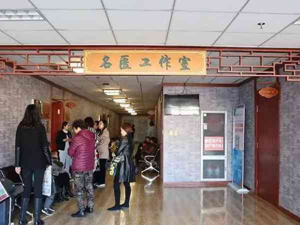 大庆中医院供卵做试管婴儿全部费用要多少？