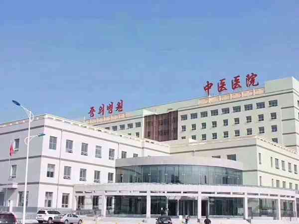 延吉市中医医院供精试管婴儿成功率怎么样？