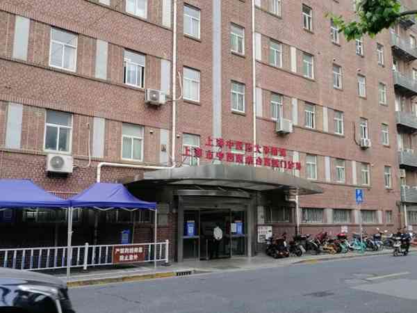 上海宝山区中西医结合医院试管婴儿取卵费用一般多少？