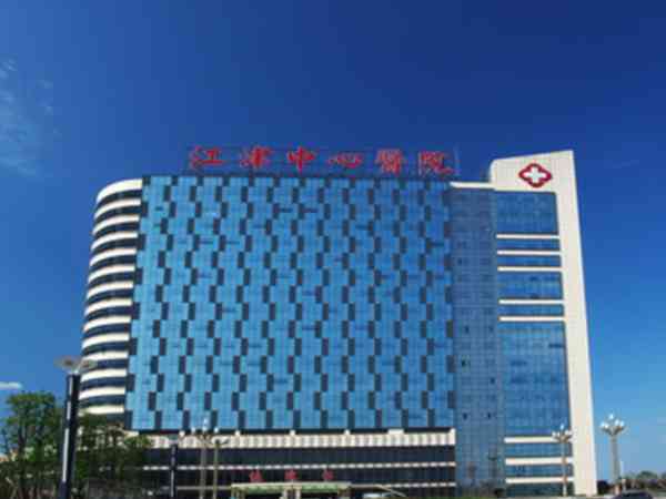 重庆江津区中心医院三代试管婴儿养囊成功率高吗？